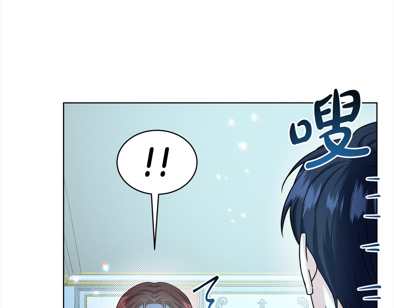 第89话  虚惊一场71
