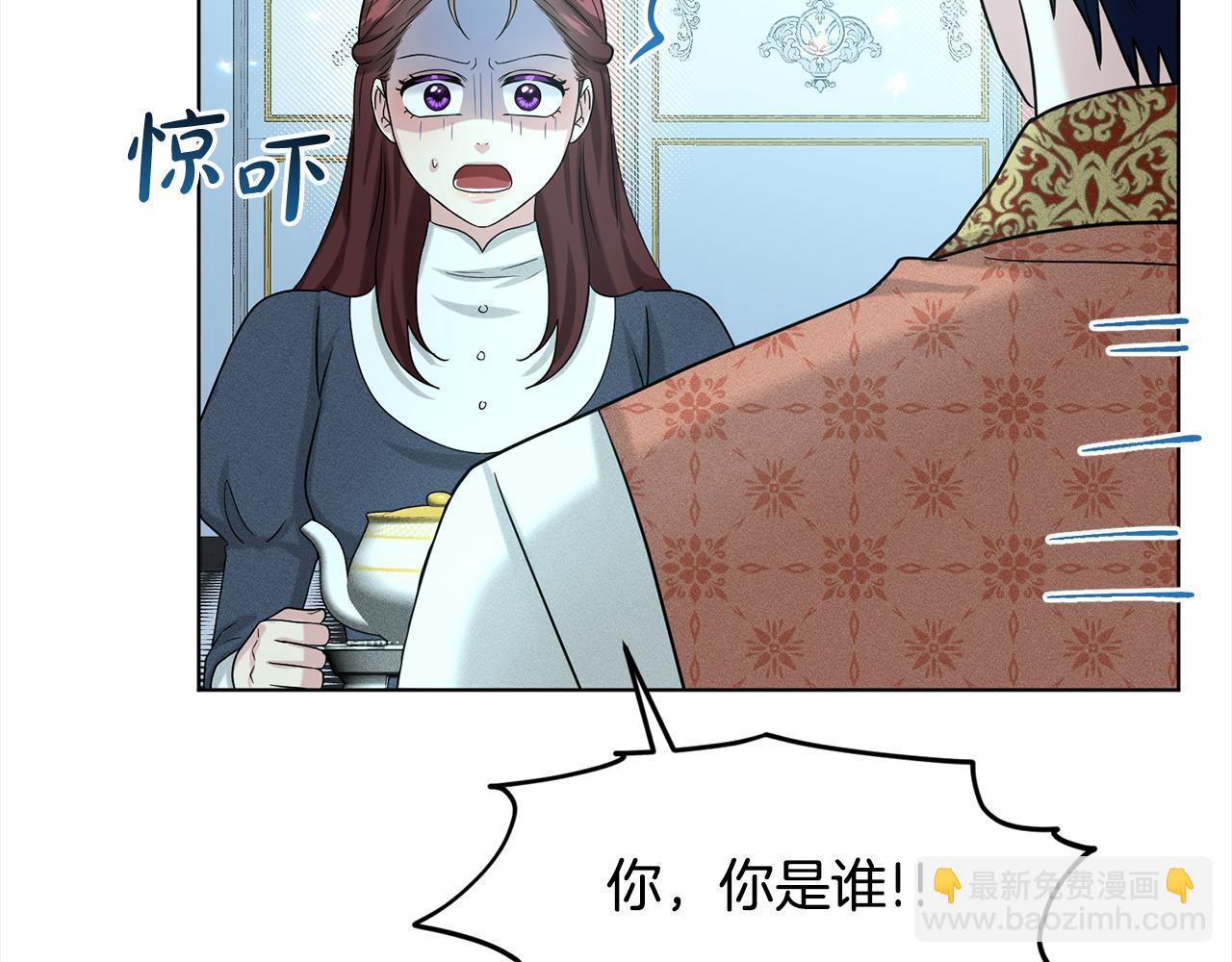 第89话  虚惊一场72