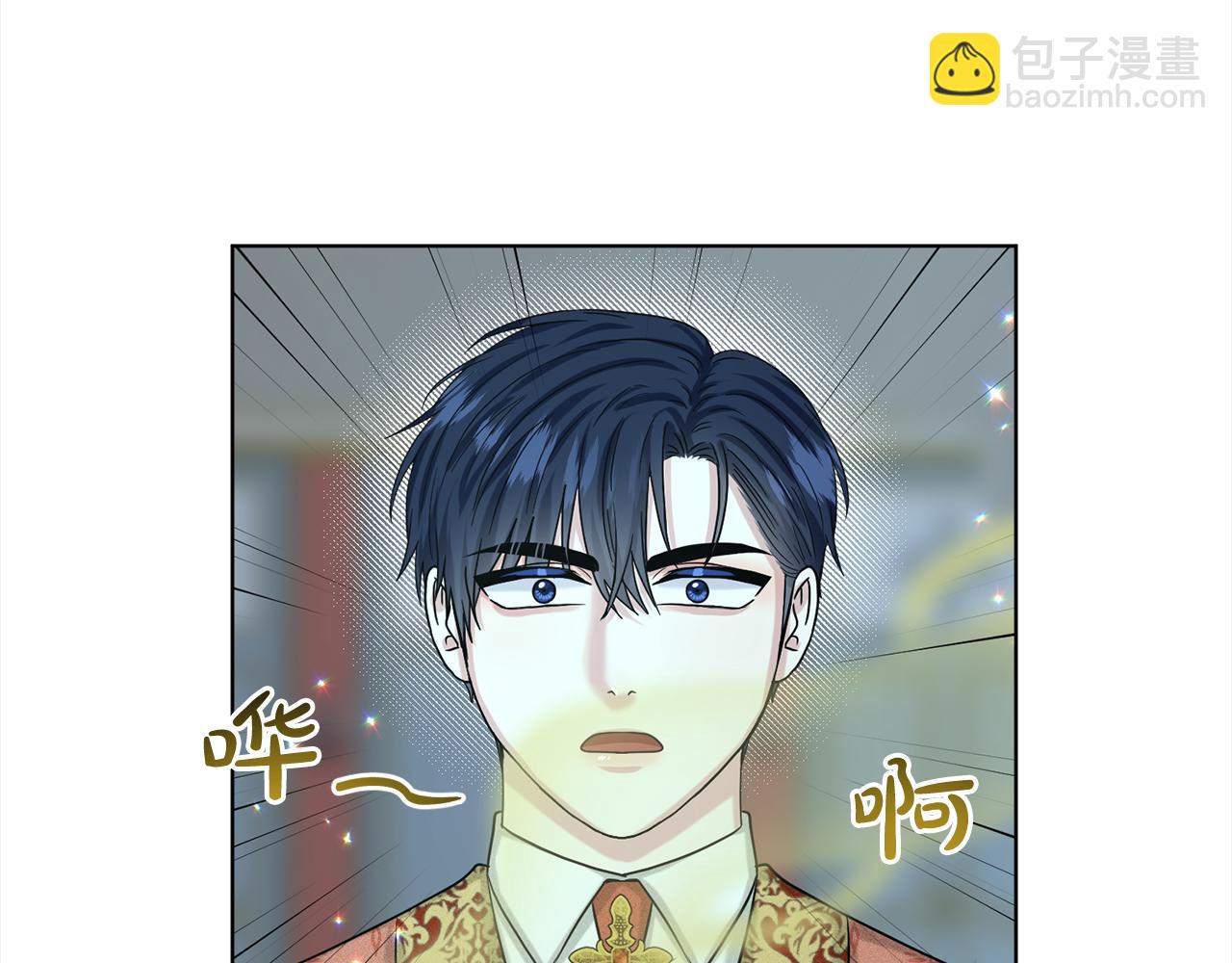 第89话  虚惊一场78