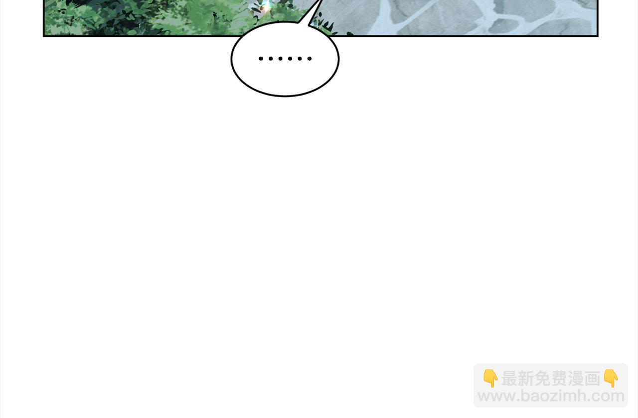 第89话  虚惊一场93