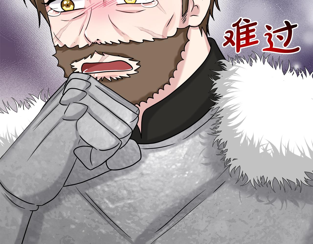 第89话  虚惊一场99