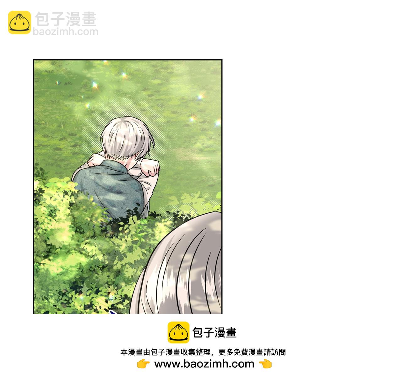 第90话  狩猎祭女士103