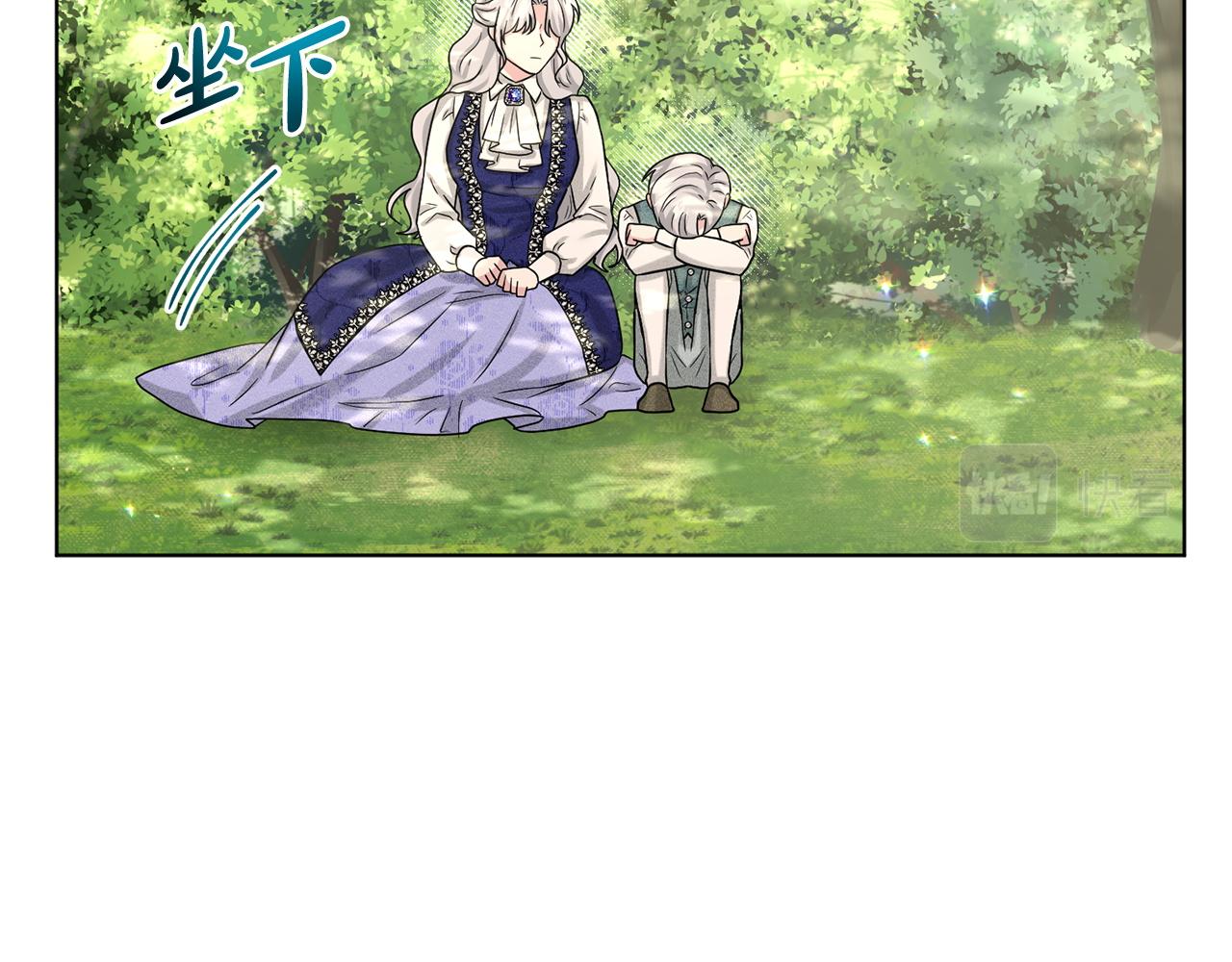 第90话  狩猎祭女士111