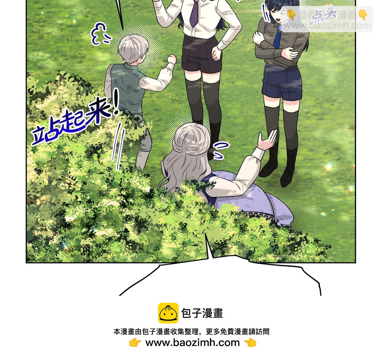 第90话  狩猎祭女士157