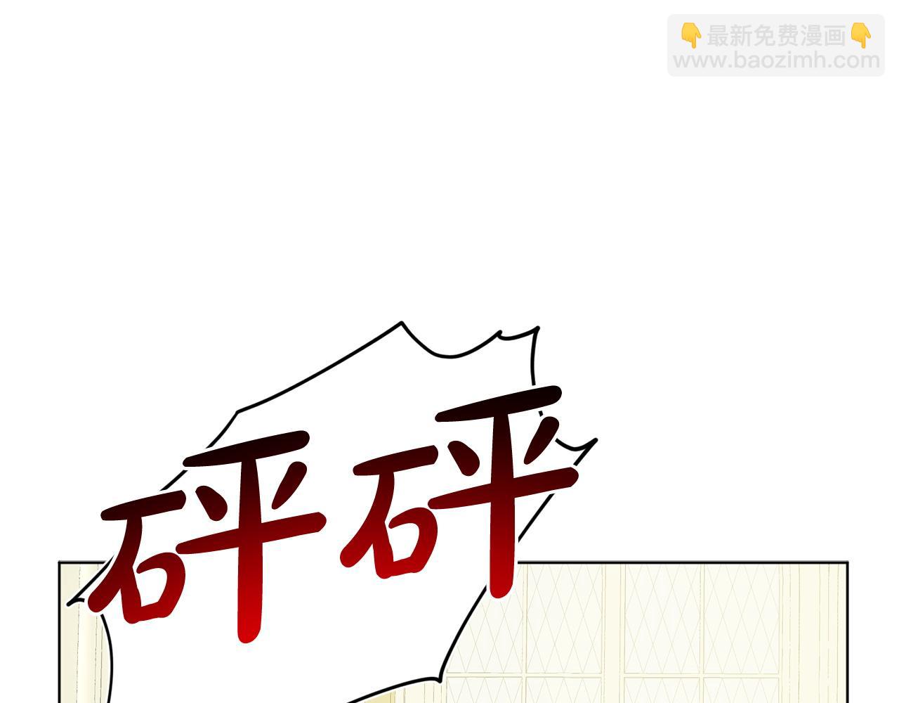 第90话  狩猎祭女士170