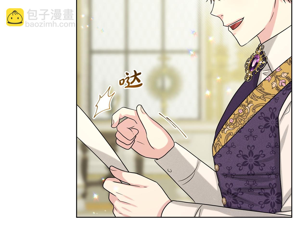 第90话  狩猎祭女士186