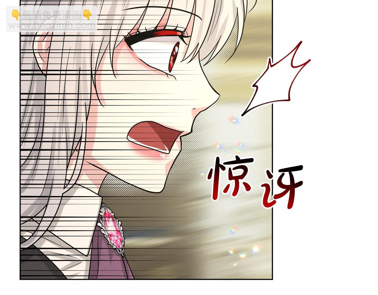 第90话  狩猎祭女士188