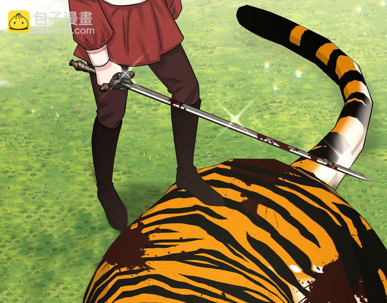 第90话  狩猎祭女士28