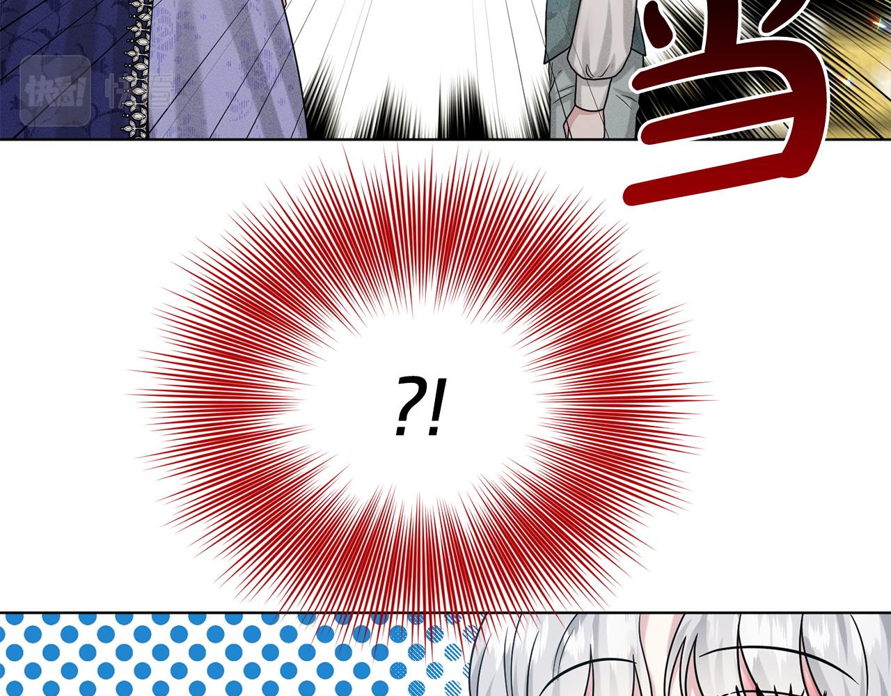 第90话  狩猎祭女士50