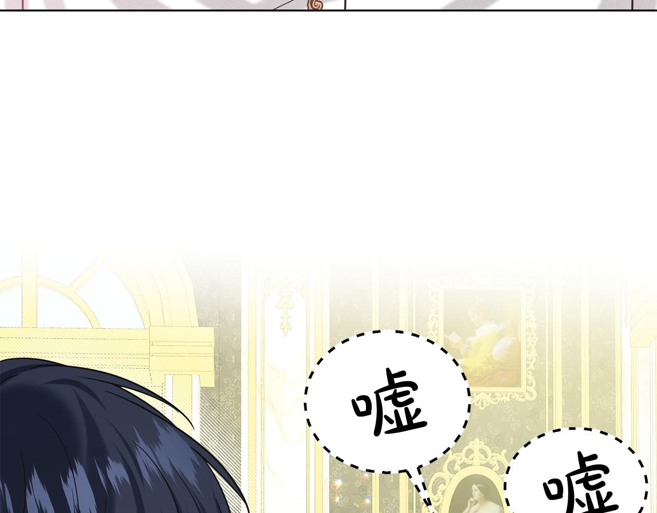 第90话  狩猎祭女士64