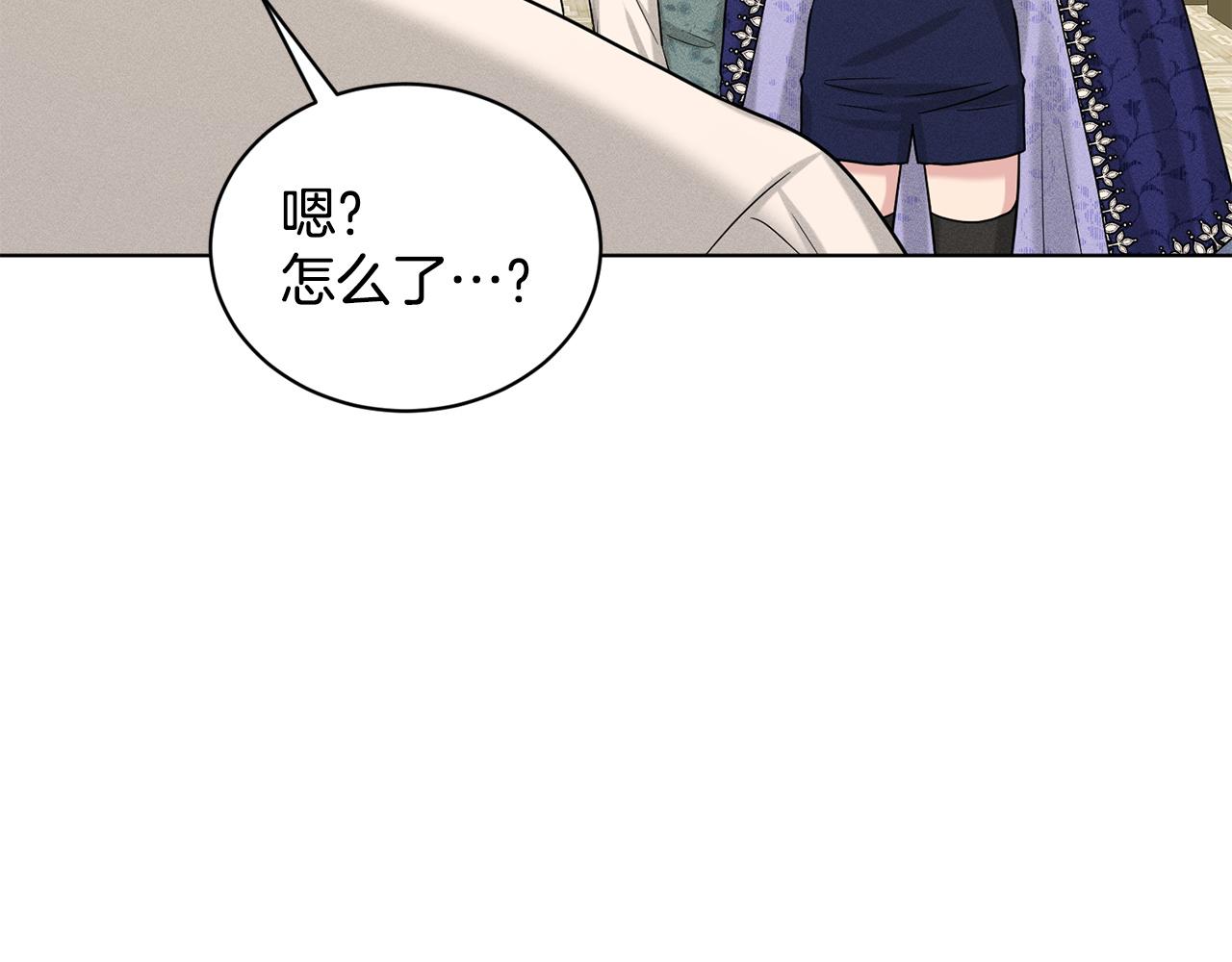 第90话  狩猎祭女士66