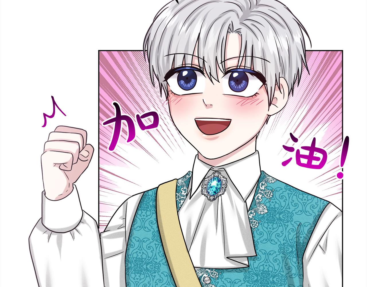 第91话  人生初见113