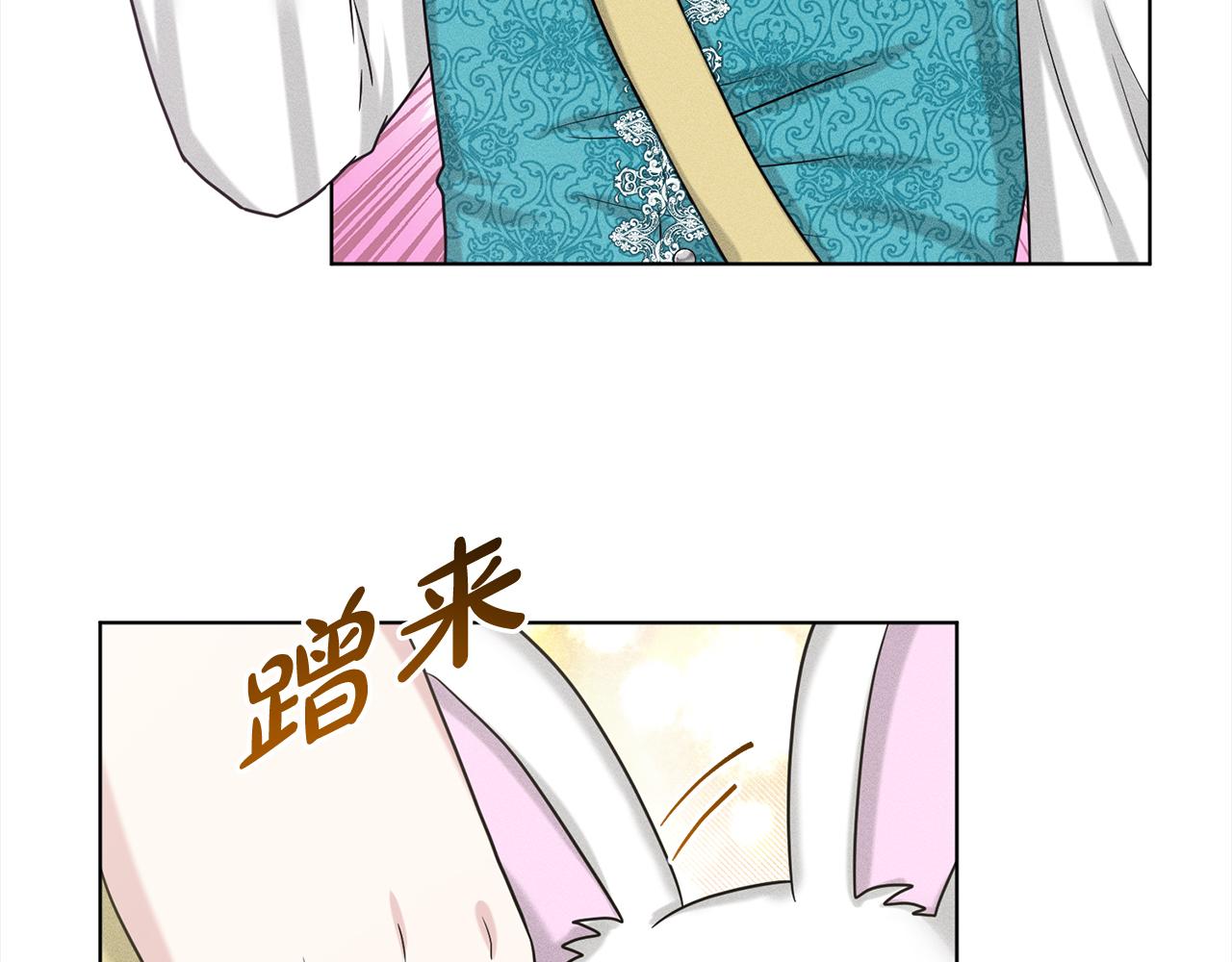 第91话  人生初见114