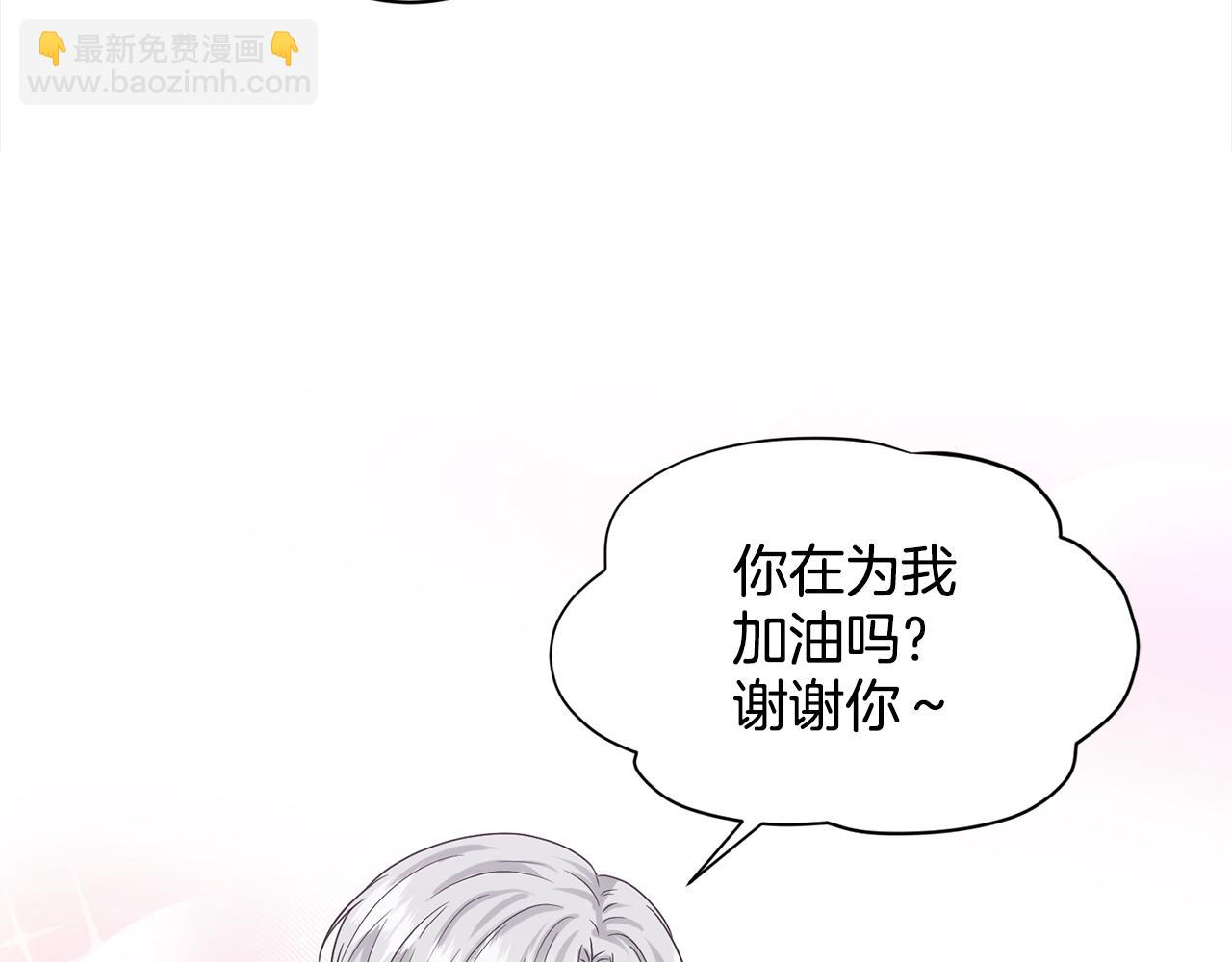 第91话  人生初见116