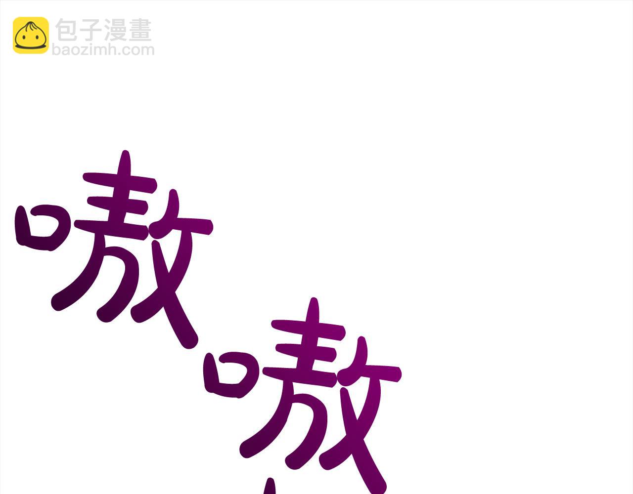 第91话  人生初见119