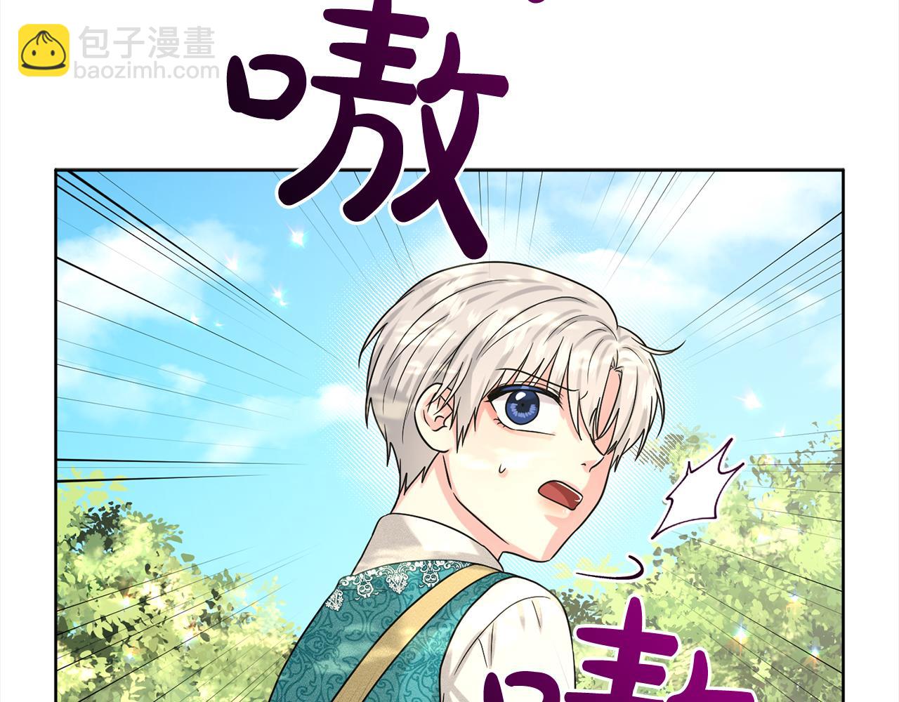 第91话  人生初见120