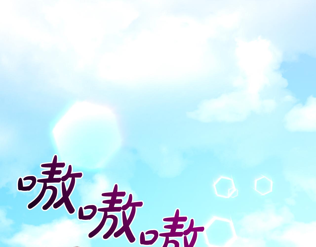第91话  人生初见122