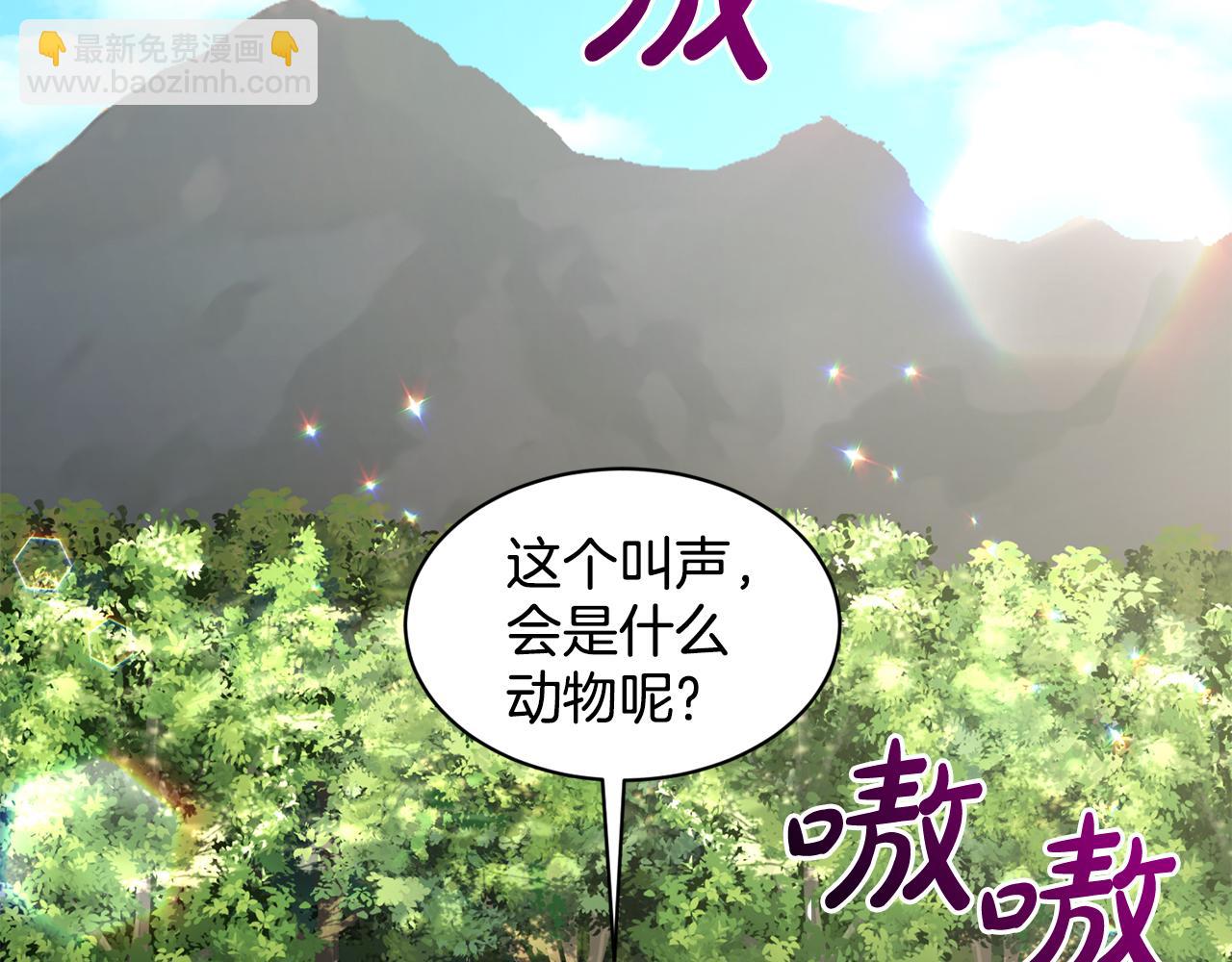 第91话  人生初见123