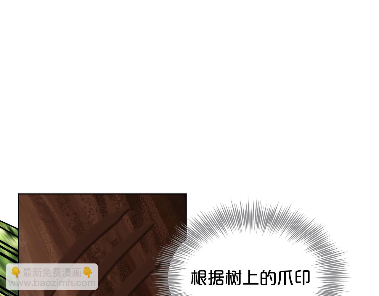 第91话  人生初见125