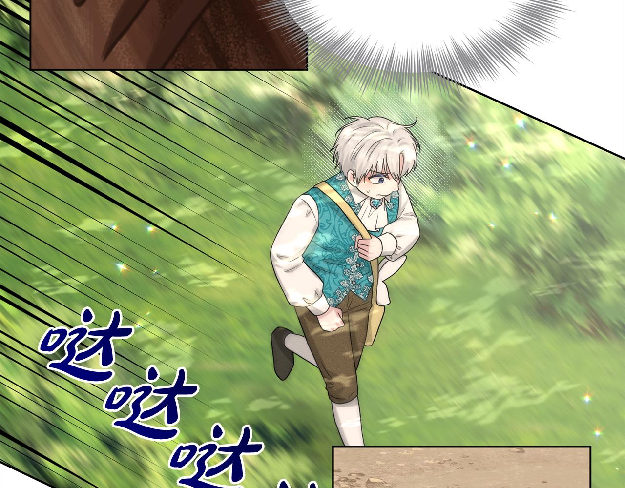 第91话  人生初见126
