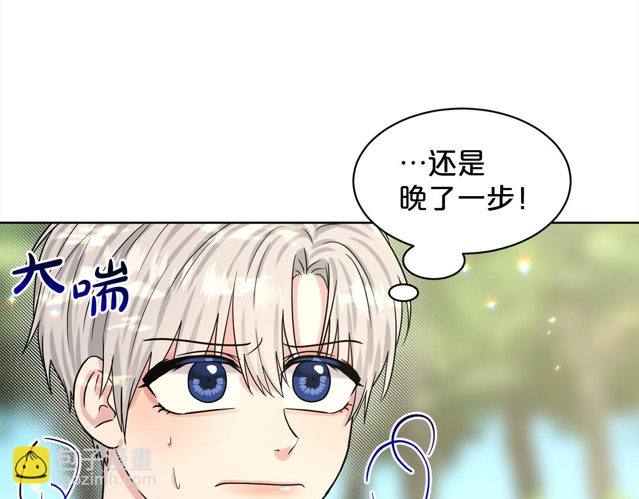 第91话  人生初见132