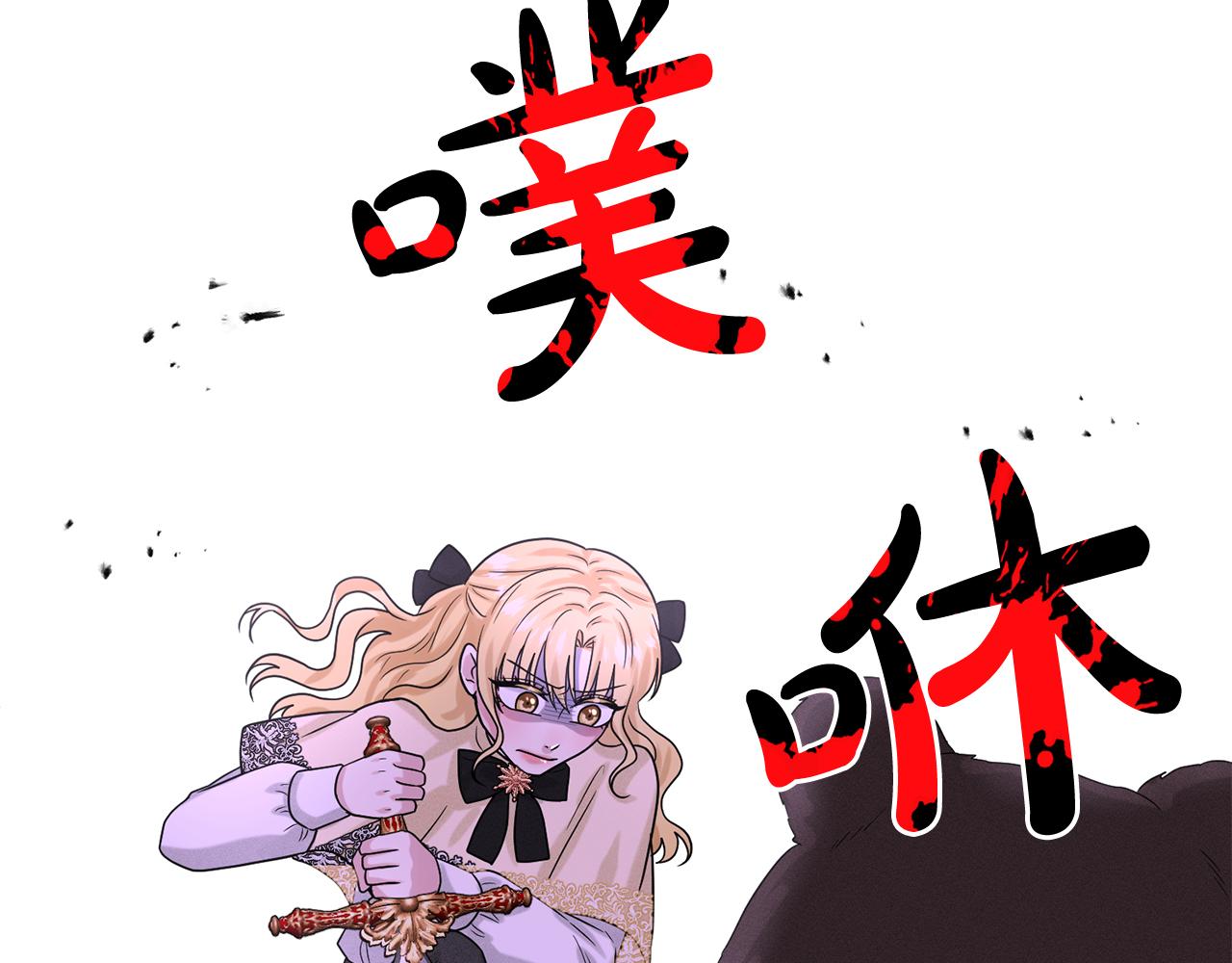 第91话  人生初见137