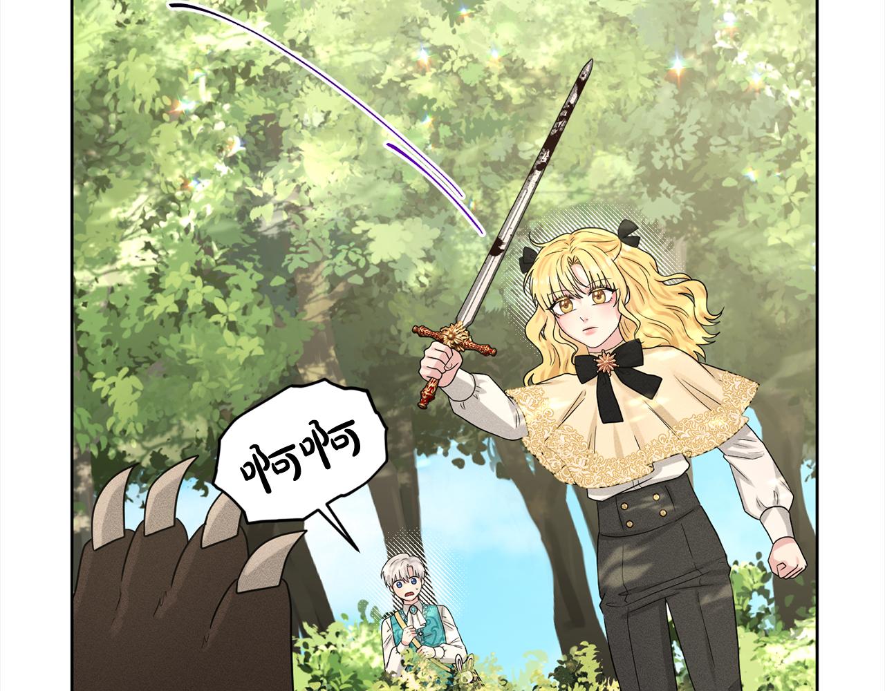 第91话  人生初见142
