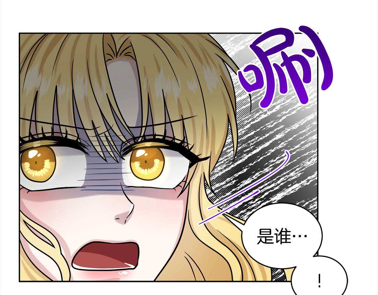 第91话  人生初见144