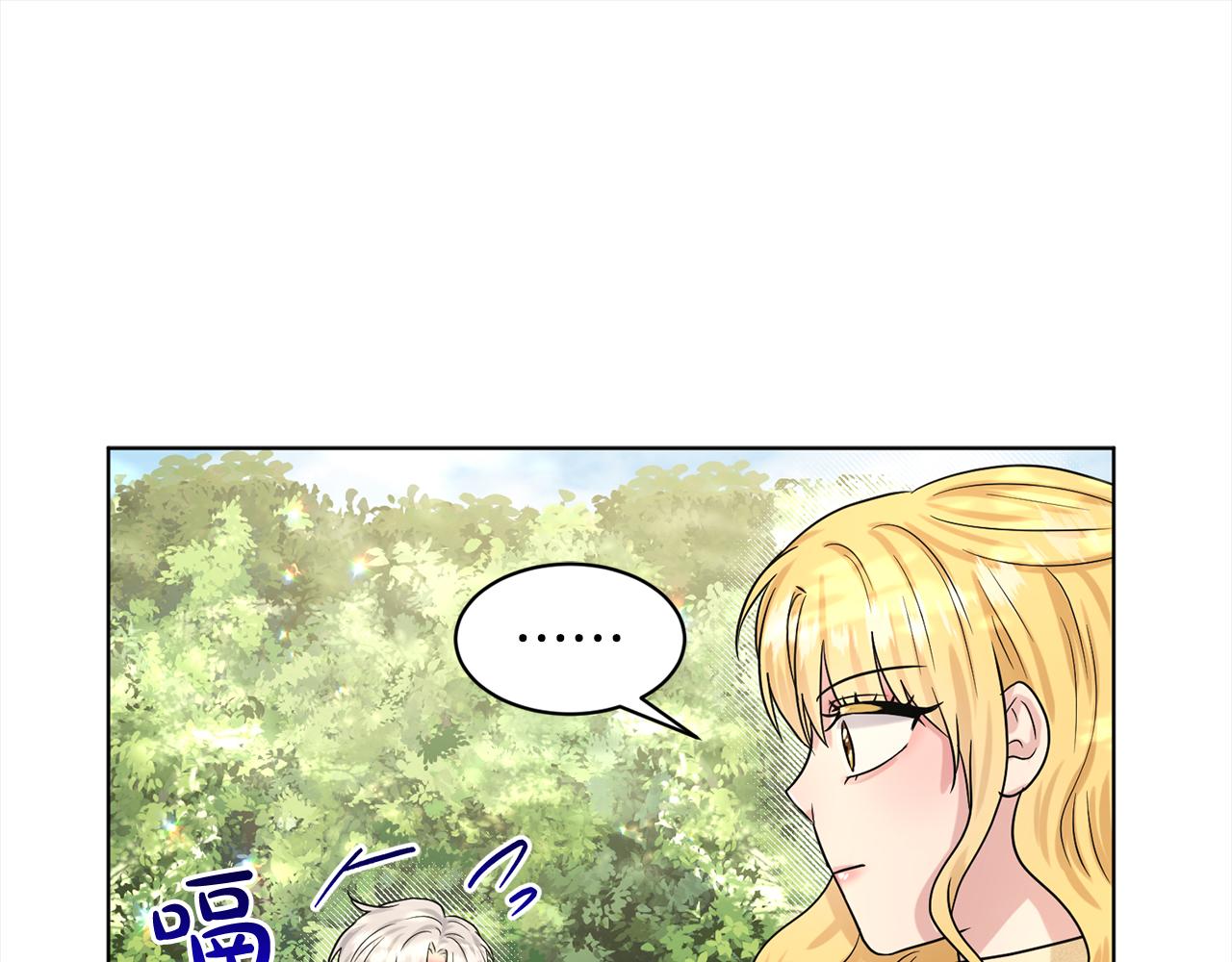第91话  人生初见146
