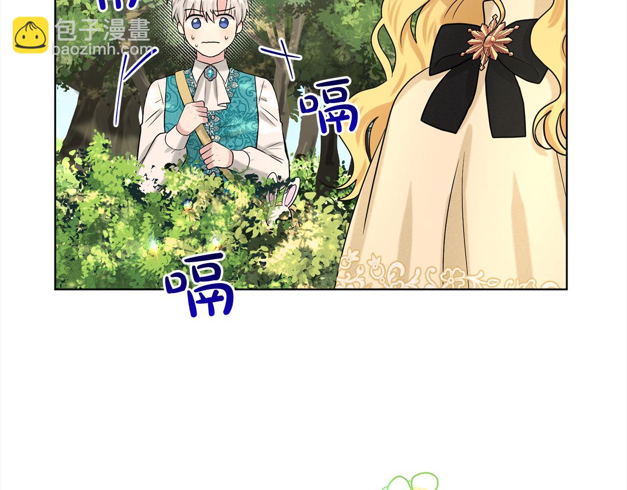 第91话  人生初见147