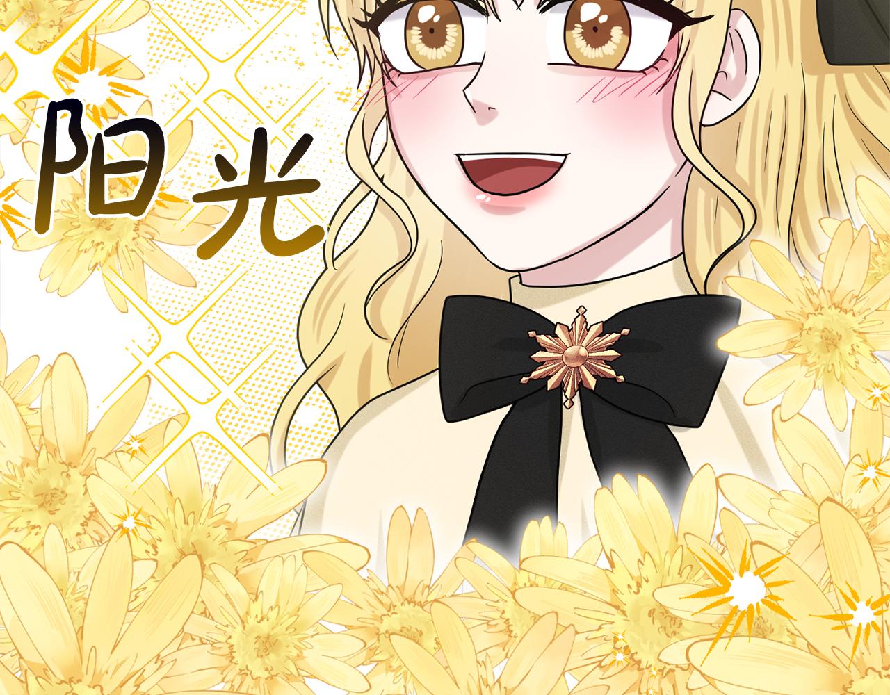 第91话  人生初见153