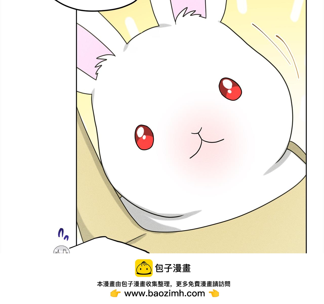 第91话  人生初见157
