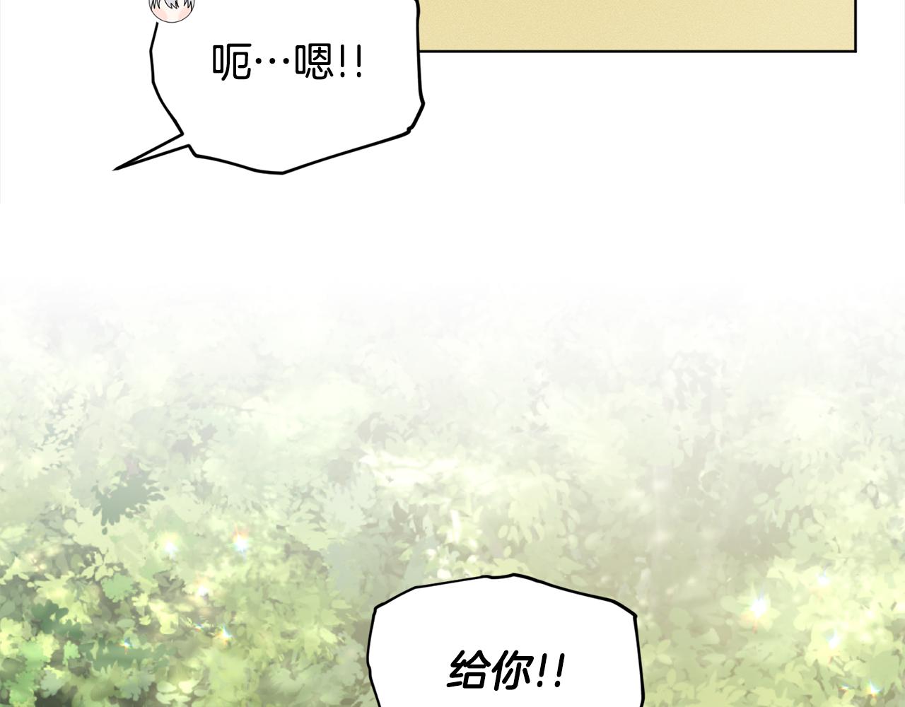 第91话  人生初见162