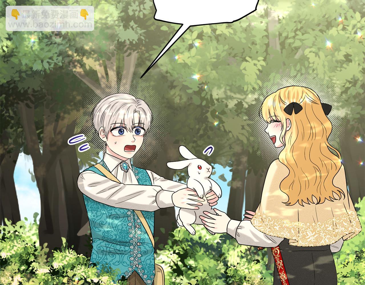 第91话  人生初见163