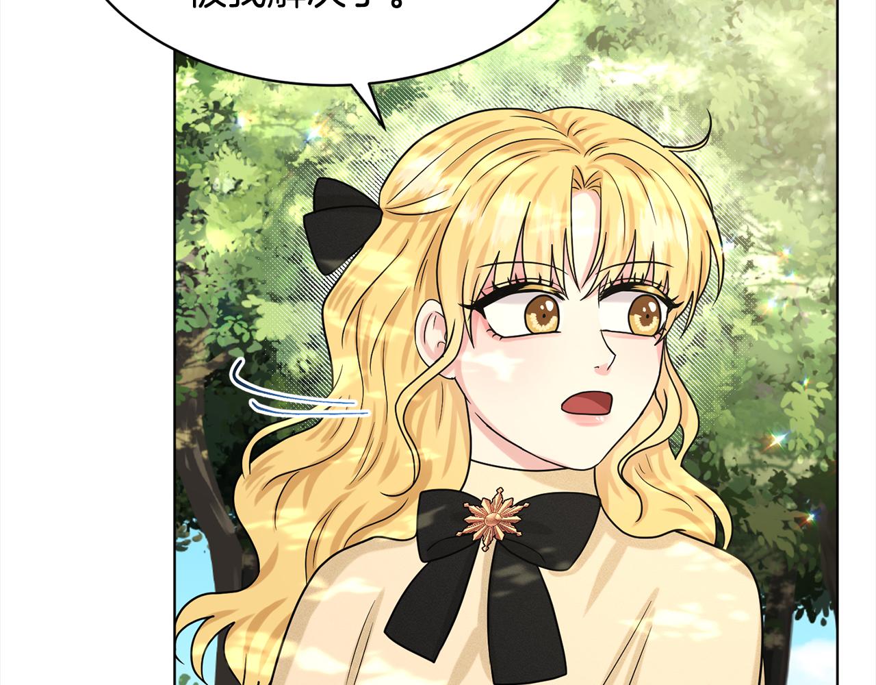 第91话  人生初见169