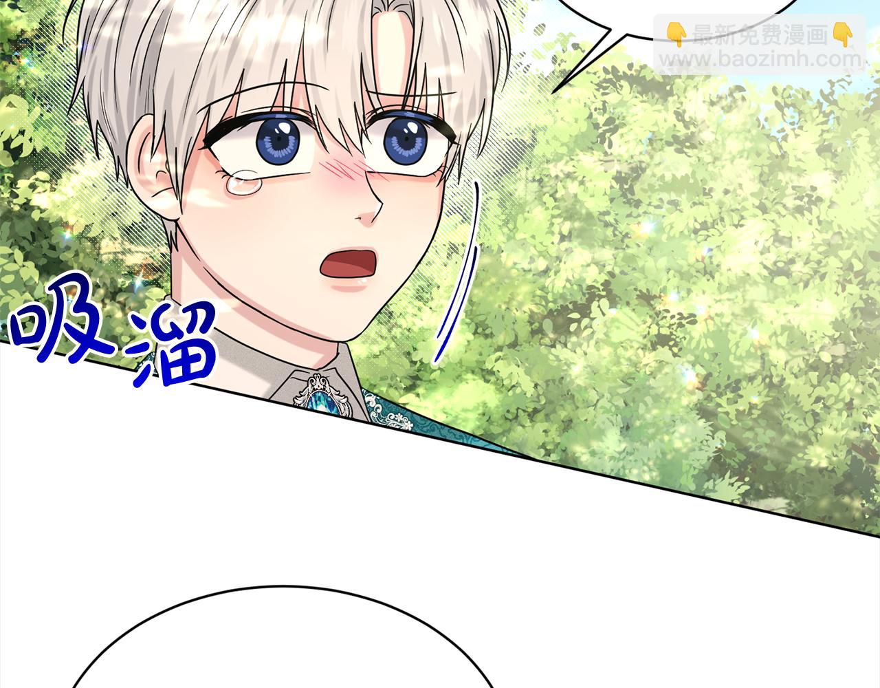 第91话  人生初见179