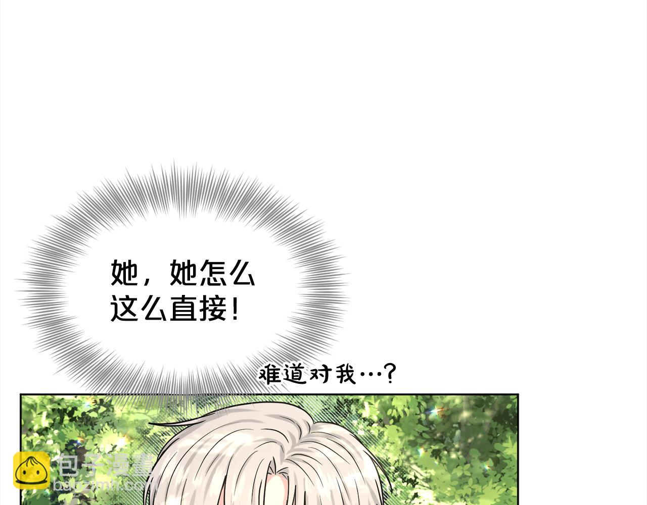 第91话  人生初见186