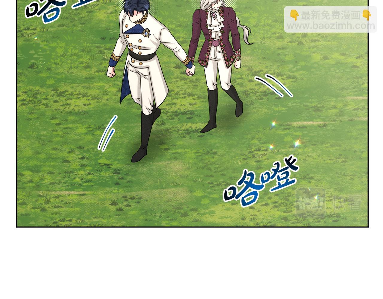 第91话  人生初见20
