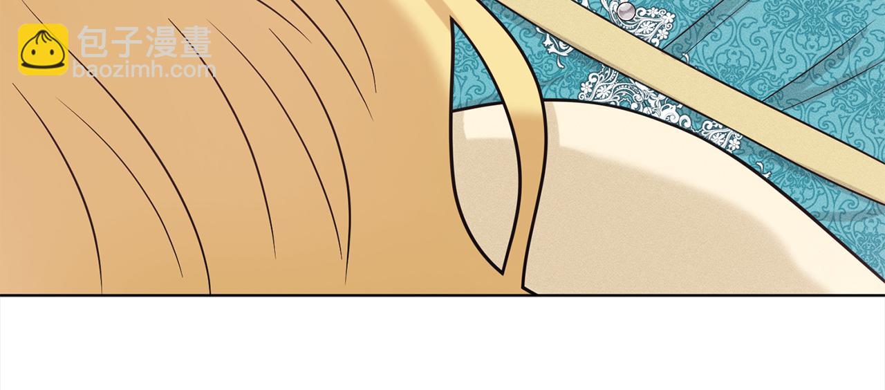 第91话  人生初见208