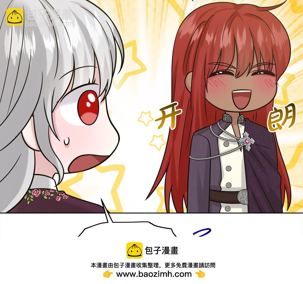 第91话  人生初见53