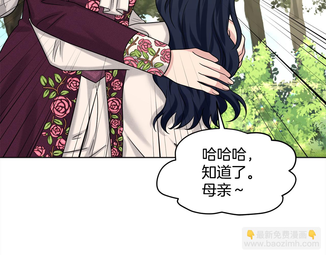 第91话  人生初见59