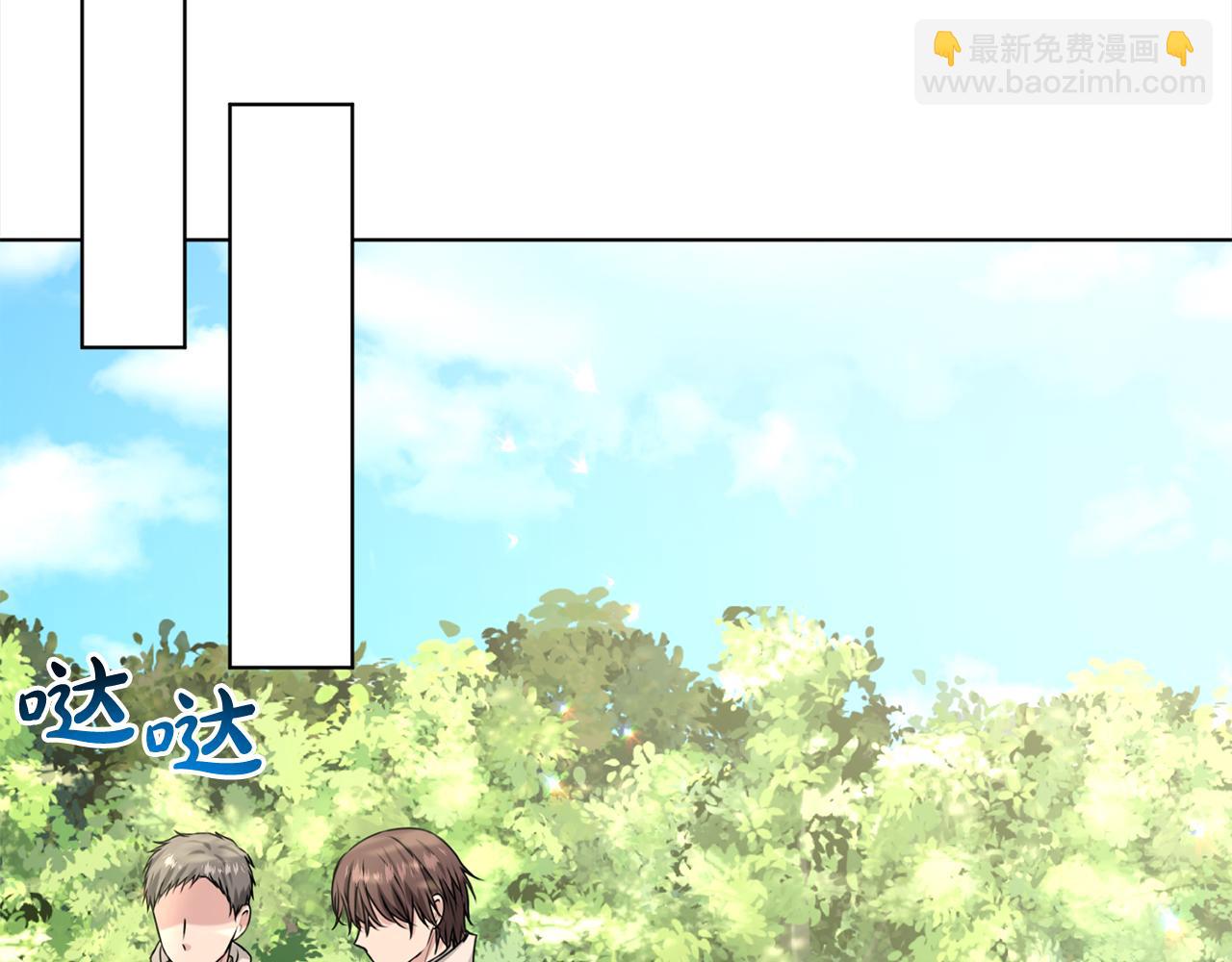 第91话  人生初见63