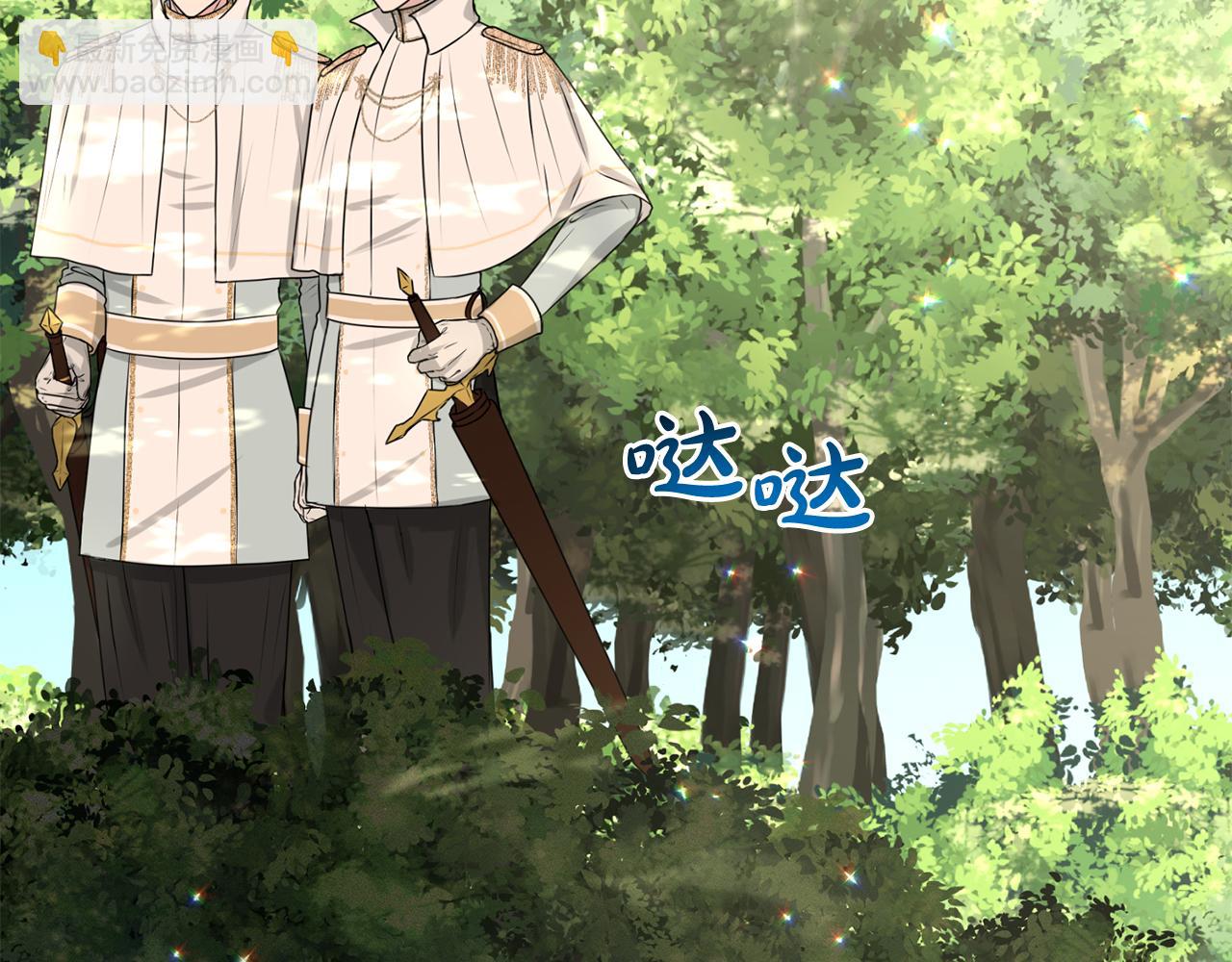第91话  人生初见64