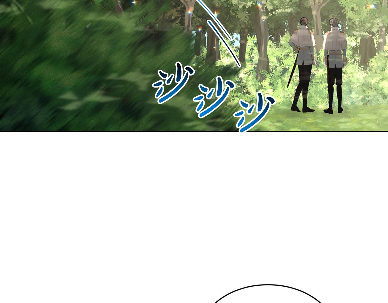 第91话  人生初见66