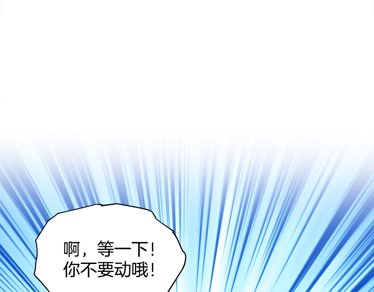 第91话  人生初见78