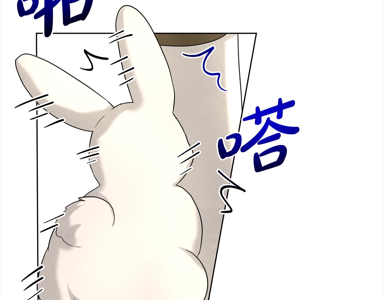 第91话  人生初见81