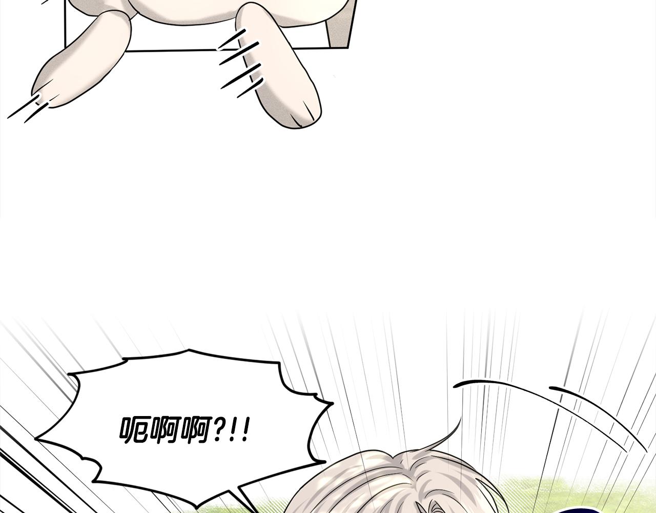 第91话  人生初见82