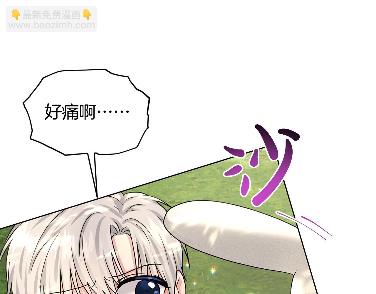 第91话  人生初见88