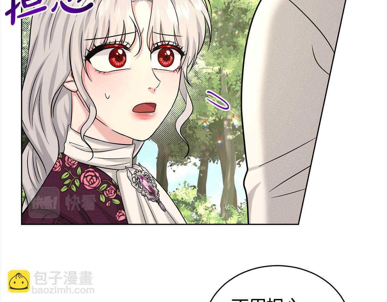 第91话  人生初见9