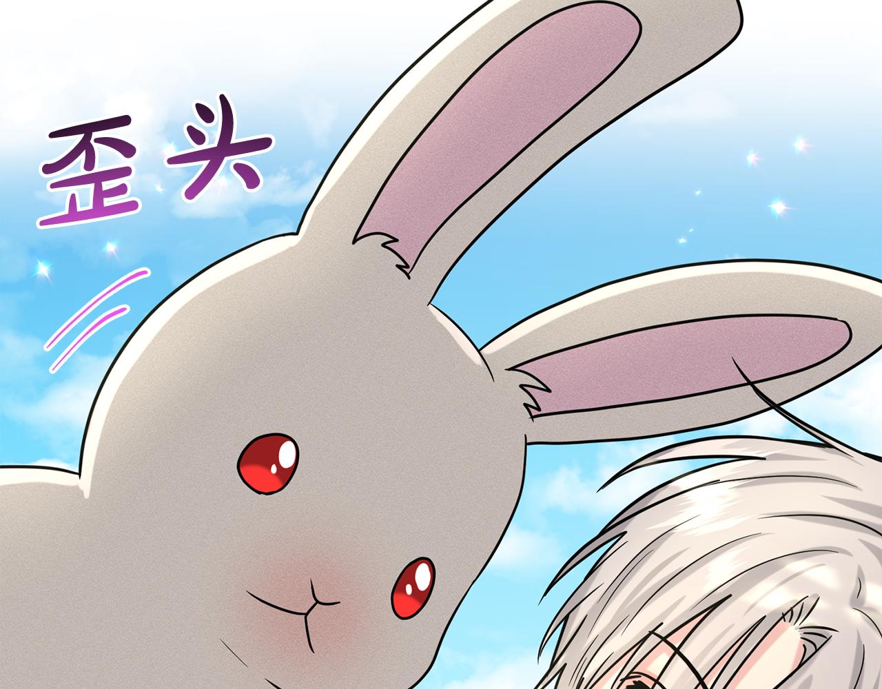 第91话  人生初见90